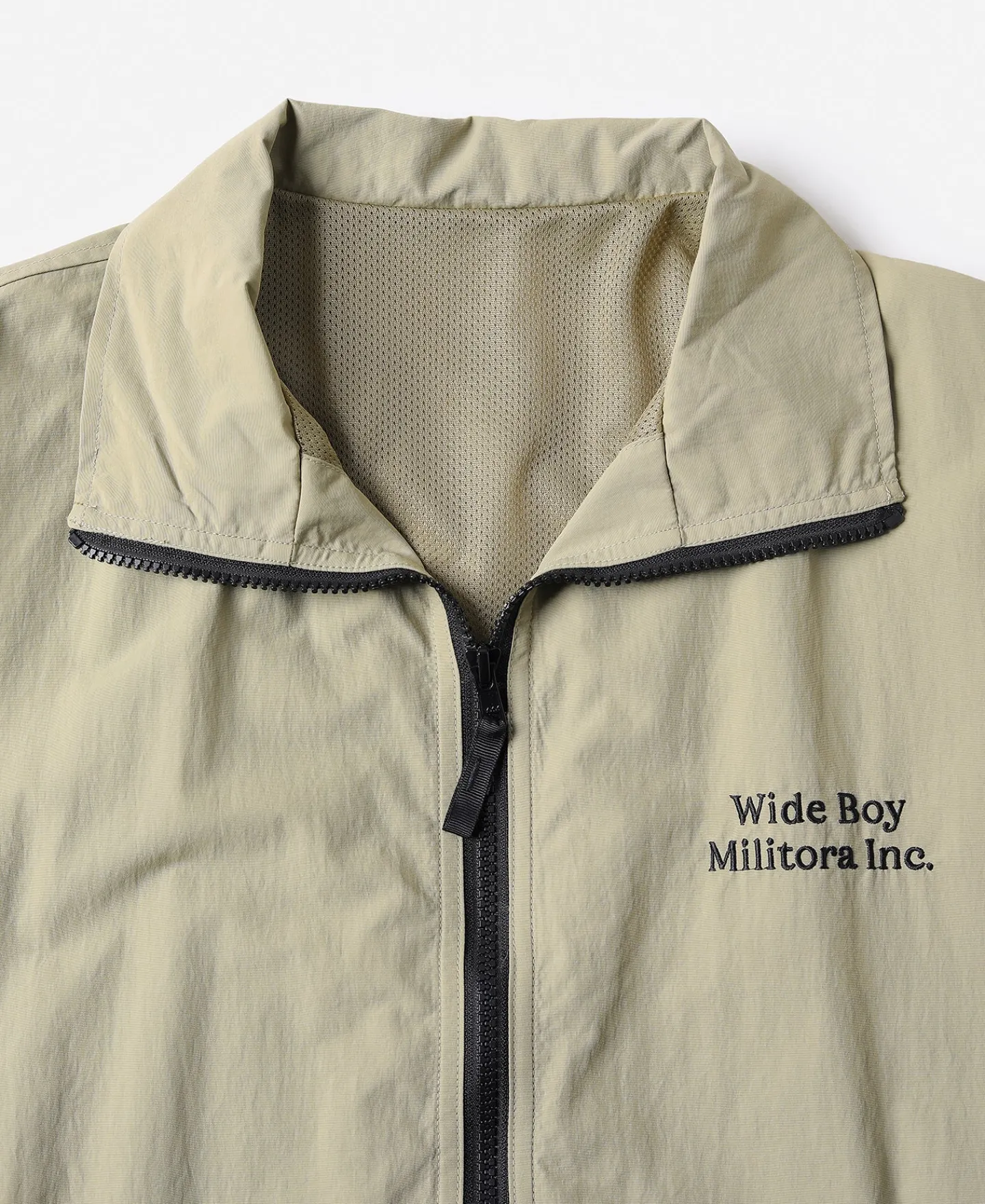 Fashion Lot 1013 Nylon Tracksuit Jacket - Khaki Jackets&coats